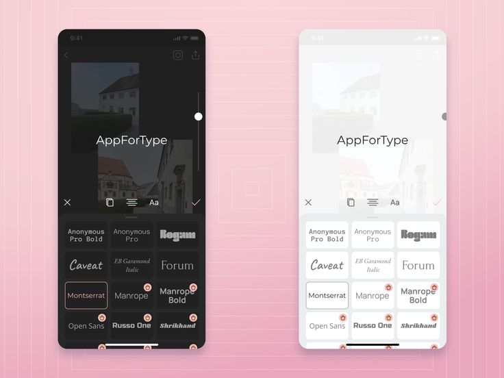 AppForType